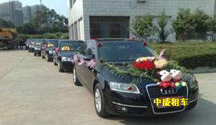 榆林婚慶租車(chē)